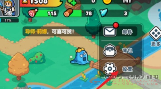 百炼英雄端午节兑换码大全(图2) 百炼英雄端午节兑换码大全(图2)