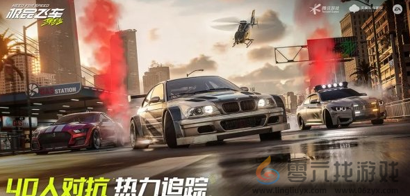 极品飞车集结攻略大全(图12) 极品飞车集结攻略大全(图12)