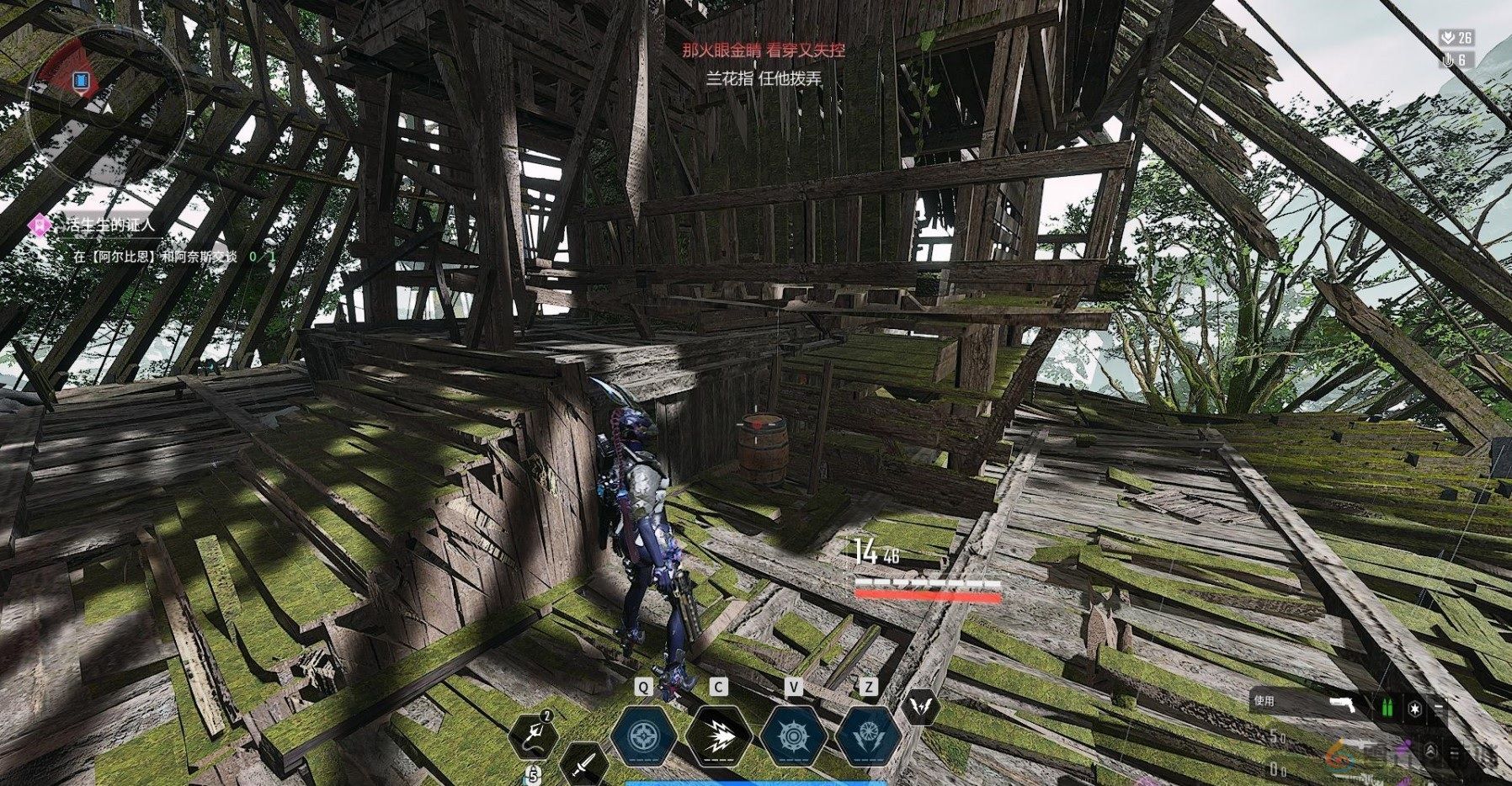 第一后裔邦妮专用任务记录器位置(图11) 第一后裔邦妮专用任务记录器位置(图11)