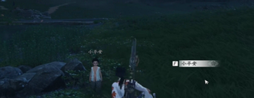 燕云十六声稚子江湖二任务怎么完成(图3) 燕云十六声稚子江湖二任务怎么完成(图3)