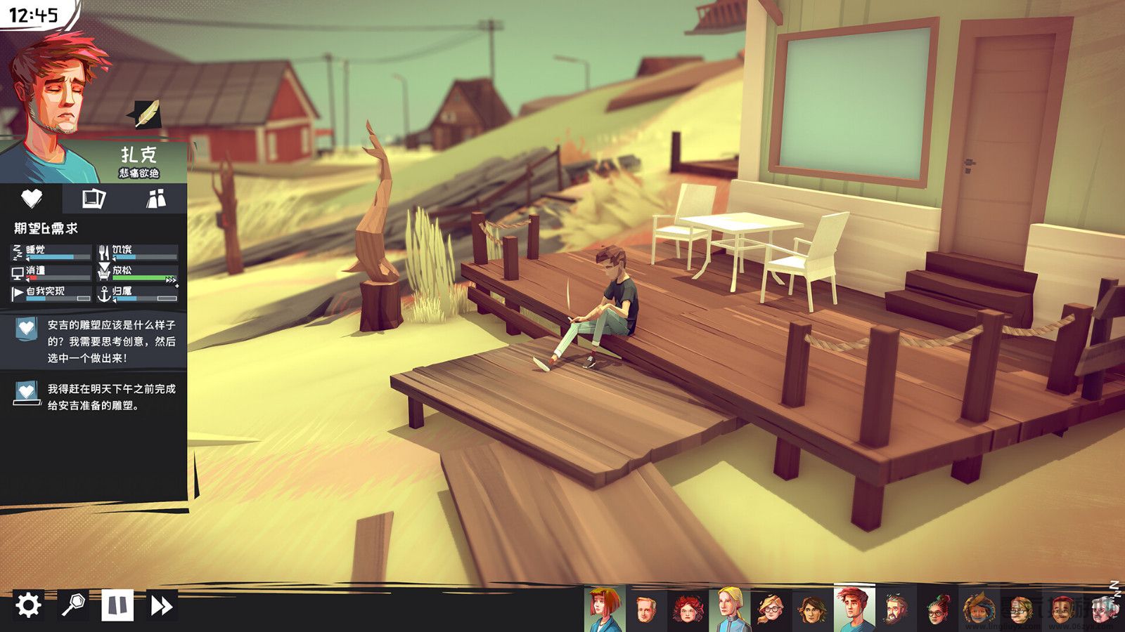 生活片段模拟游戏《Closer the Distance》8月2日发售 支持中文(图9) 生活片段模拟游戏《Closer the Distance》8月2日发售 支持中文(图9)