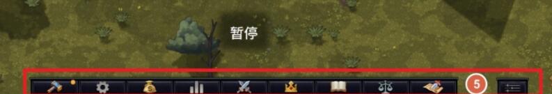 诺兰德主界面选项功能一览(图2) 诺兰德主界面选项功能一览(图2)