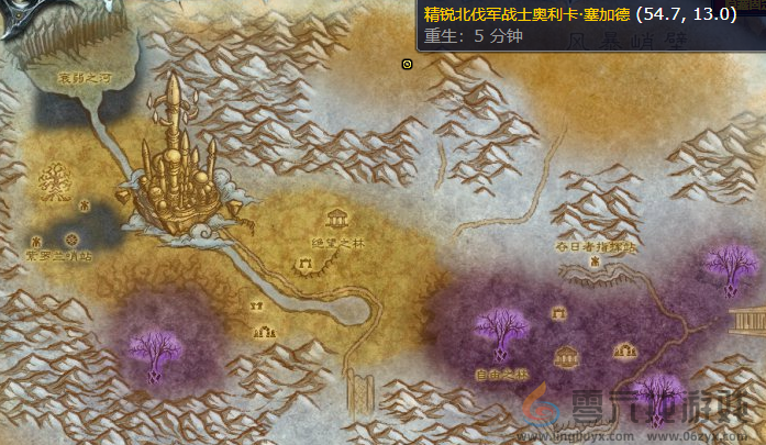 魔兽世界wlk银色北伐军声望刷取攻略(图3)