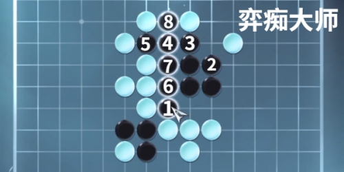 逆水寒手游昆仑墟五子棋探索怎么过(图3) 逆水寒手游昆仑墟五子棋探索怎么过(图3)