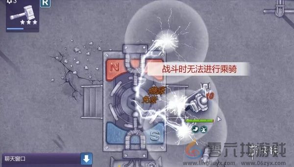 阿瑞斯病毒2蝎王怎么打(图3)