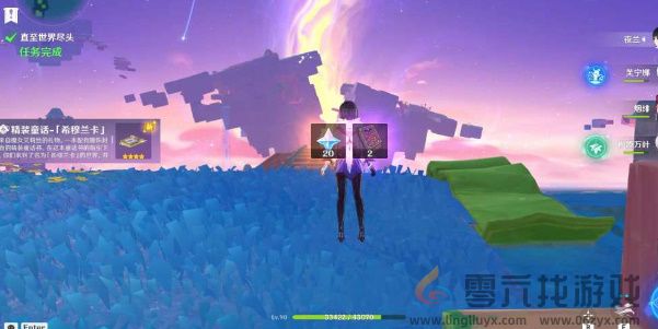 原神直至世界尽头怎么过(图30) 原神直至世界尽头怎么过(图30)