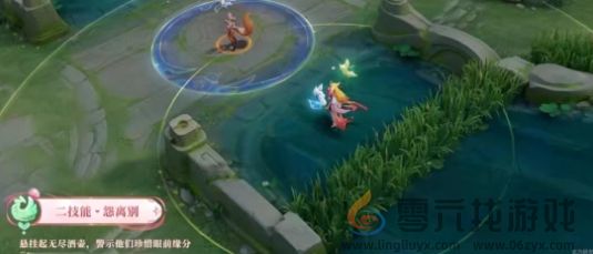 王者荣耀少司缘涂山红红皮肤特效怎么样(图4) 王者荣耀少司缘涂山红红皮肤特效怎么样(图4)