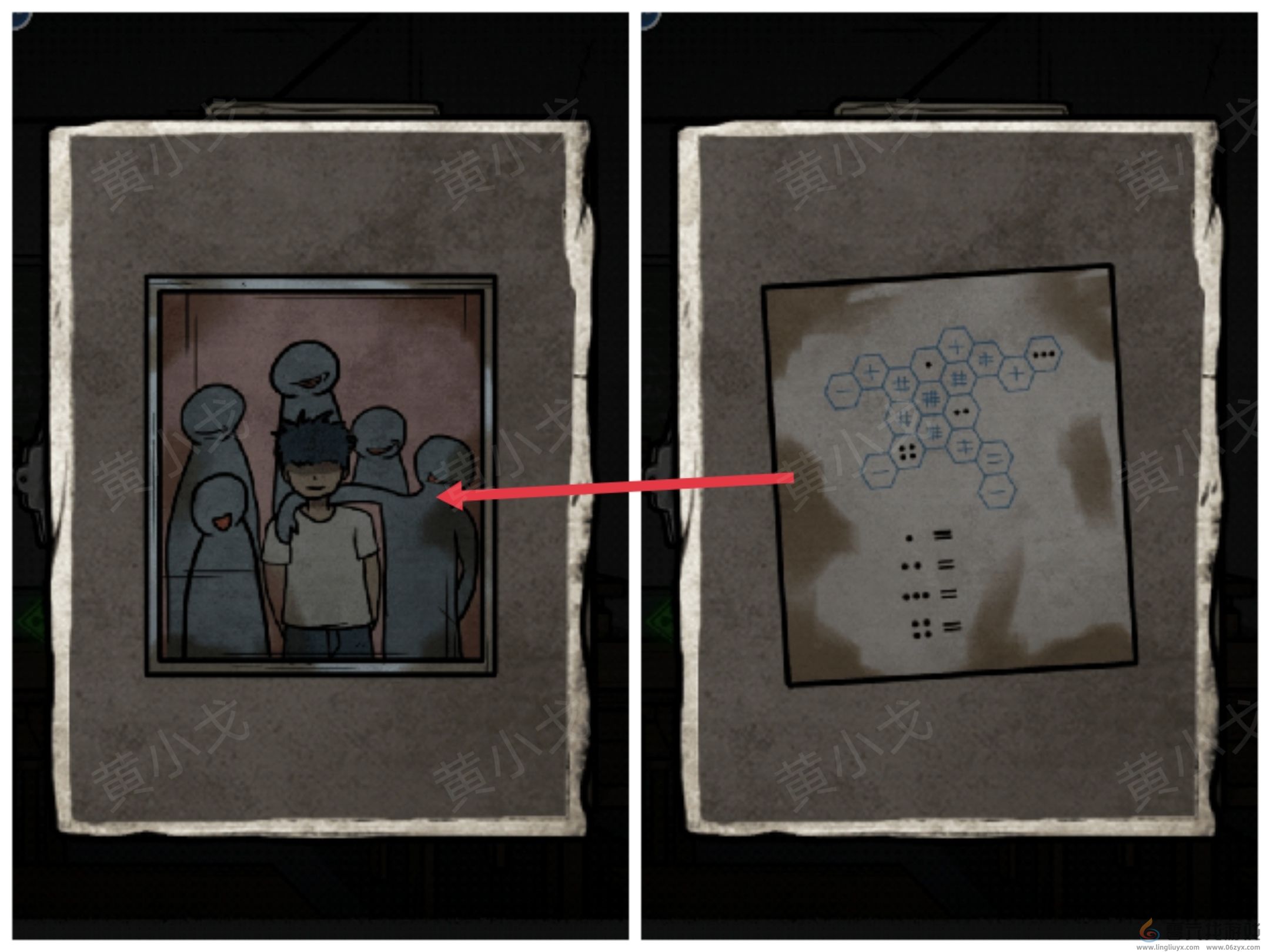 七院档案第二章攻略(图12) 七院档案第二章攻略(图12)