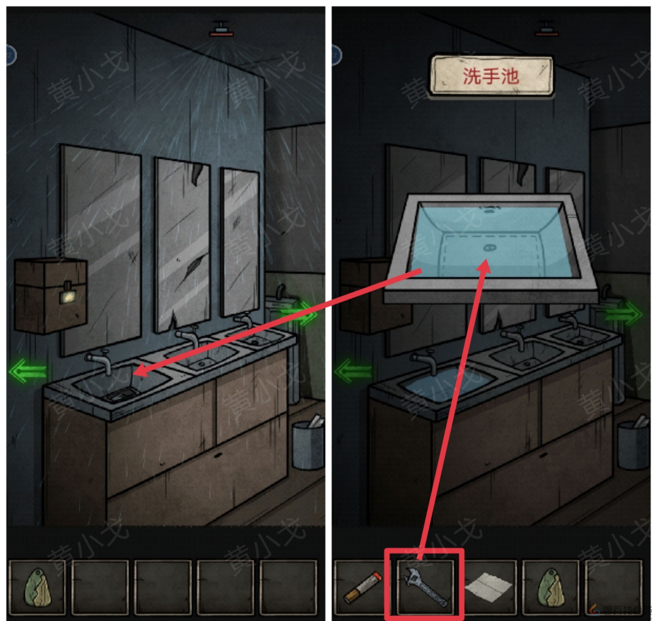 七院档案第二章攻略(图25) 七院档案第二章攻略(图25)