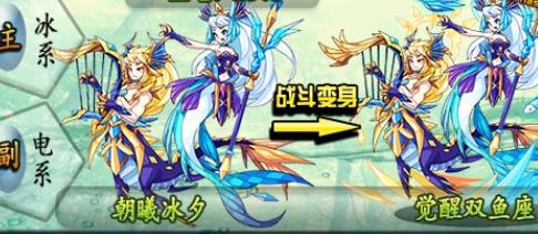 洛克王国世界宠物图鉴大全(图2) 洛克王国世界宠物图鉴大全(图2)