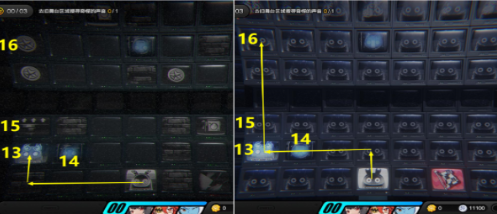 绝区零昨日舞台其二委托怎么做(图6) 绝区零昨日舞台其二委托怎么做(图6)