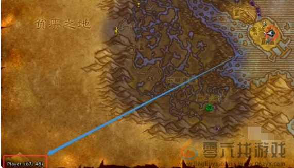 魔兽世界救死扶伤任务攻略(图2)