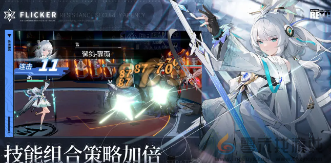 锚点降临前排输出角色选哪个好(图3) 锚点降临前排输出角色选哪个好(图3)