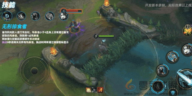 英雄联盟手游狮子狗重做技能介绍(图3)