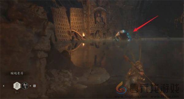 黑神话悟空妙仙葫芦获取方法攻略分享(图9)