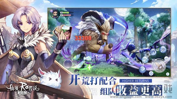 仙境传说新启航攻略大全(图15) 仙境传说新启航攻略大全(图15)