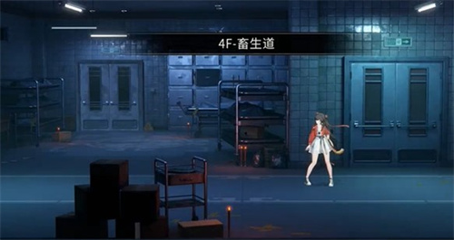 归龙潮光是活着就用尽了全力任务怎么玩(图4) 归龙潮光是活着就用尽了全力任务怎么玩(图4)