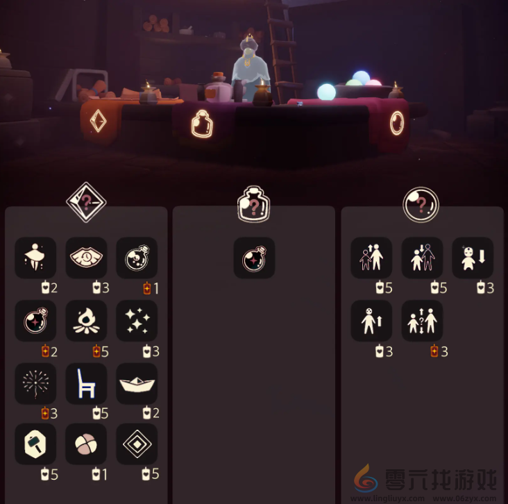 光遇9.24免费魔法有什么(图3) 光遇9.24免费魔法有什么(图3)