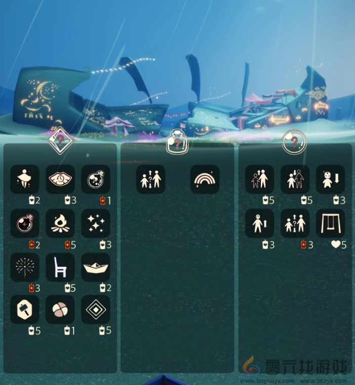 光遇9.29免费魔法有什么(图2) 光遇9.29免费魔法有什么(图2)