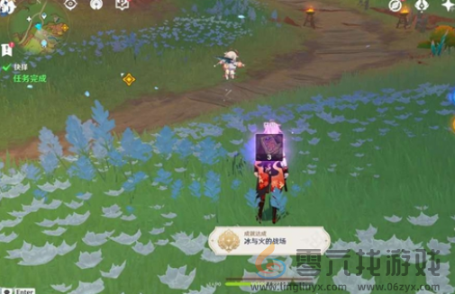 原神黑石湮落白石下抉择任务攻略(图4) 原神黑石湮落白石下抉择任务攻略(图4)