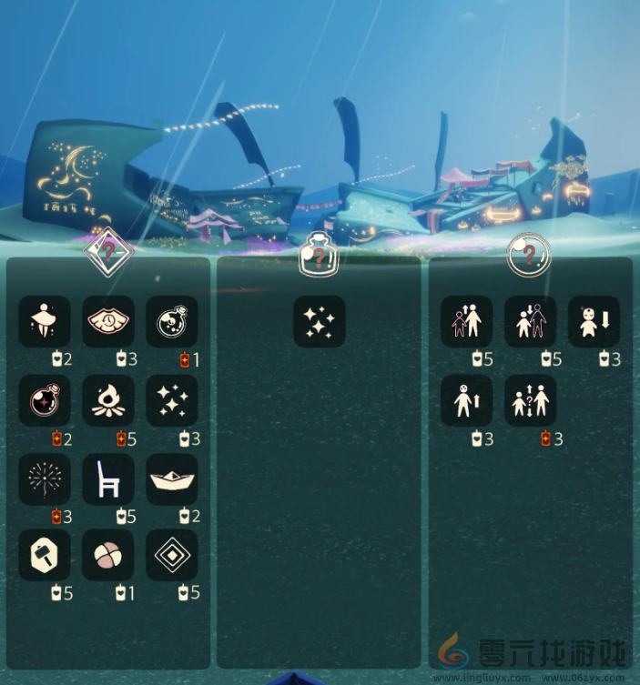 光遇10.9免费魔法有什么(图2) 光遇10.9免费魔法有什么(图2)