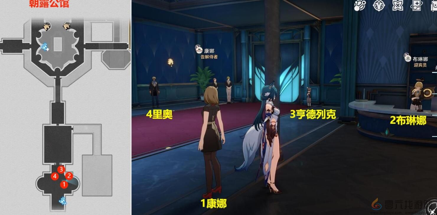 崩坏星穹铁道大梦中的小人物贴纸收集攻略(图2) 崩坏星穹铁道大梦中的小人物贴纸收集攻略(图2)