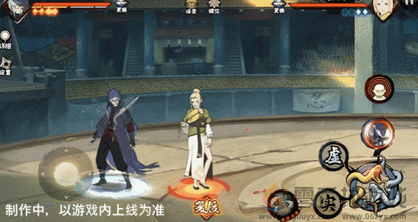 火影忍者手游侠隐江湖药师兜技能介绍(图12) 火影忍者手游侠隐江湖药师兜技能介绍(图12)