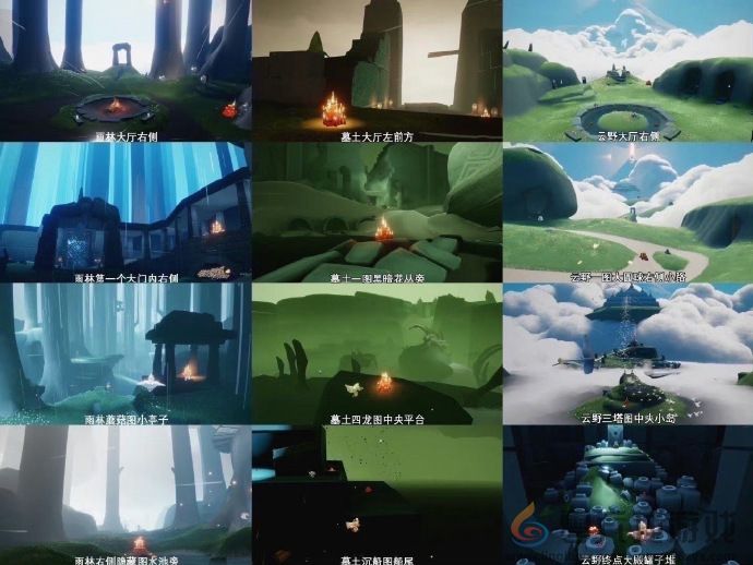 光遇10月19日任务蜡烛红石位置一览(图2) 光遇10月19日任务蜡烛红石位置一览(图2)