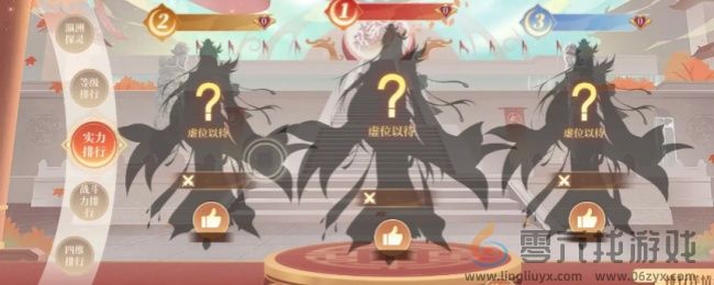 青鸾繁华录快速进阶技巧(图5) 青鸾繁华录快速进阶技巧(图5)