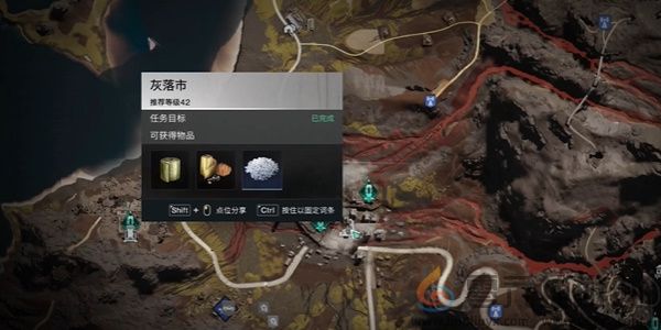 七日世界火山区域金色食谱位置大全(图22) 七日世界火山区域金色食谱位置大全(图22)