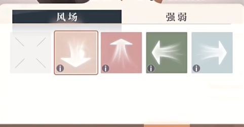 恋与深空不眠绮想第六天三星怎么拍(图7) 恋与深空不眠绮想第六天三星怎么拍(图7)