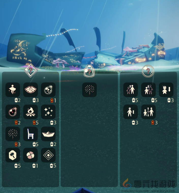 光遇10.25免费魔法有什么(图2) 光遇10.25免费魔法有什么(图2)