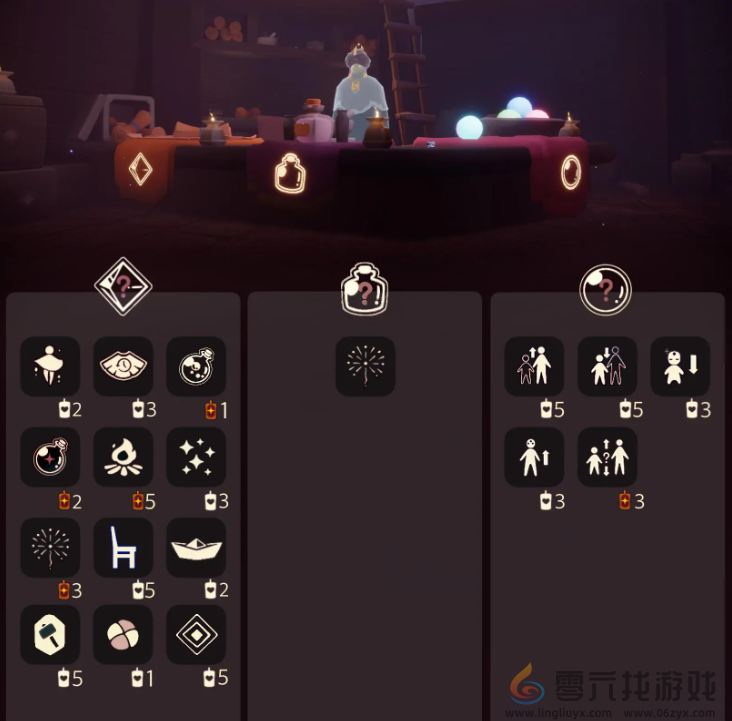 光遇10.25免费魔法有什么(图3) 光遇10.25免费魔法有什么(图3)