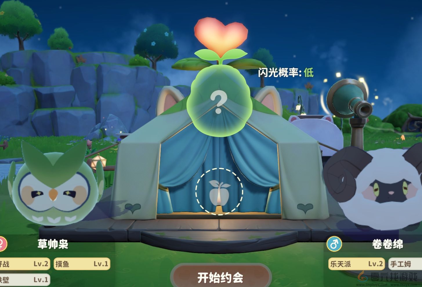 米姆米姆哈奇迹蛋配方分享(图2) 米姆米姆哈奇迹蛋配方分享(图2)