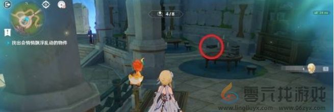 原神交映现实与梦第4天安分安定与安全攻略一览(图6) 原神交映现实与梦第4天安分安定与安全攻略一览(图6)