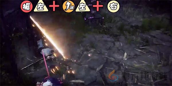 永劫无间阔刀进攻方法(图5) 永劫无间阔刀进攻方法(图5)