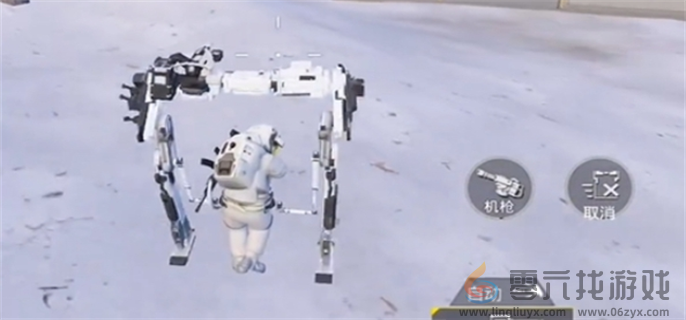 和平精英流浪地球联动上线时间介绍(图9) 和平精英流浪地球联动上线时间介绍(图9)