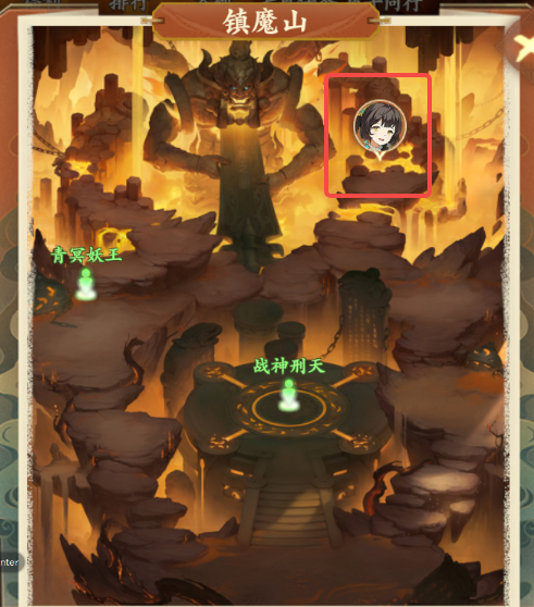 封神幻想世界奇遇35任务在哪接取(图6) 封神幻想世界奇遇35任务在哪接取(图6)