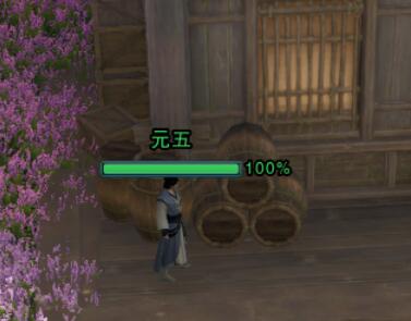 剑网3风花雪宠物奇遇攻略(图2) 剑网3风花雪宠物奇遇攻略(图2)