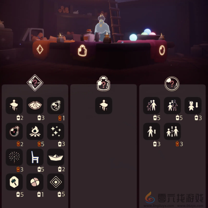 光遇11.7免费魔法有什么(图3) 光遇11.7免费魔法有什么(图3)