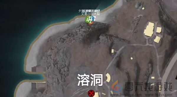 地铁逃生迷雾荒岛出生点在哪(图6) 地铁逃生迷雾荒岛出生点在哪(图6)