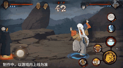 火影忍者手游黑绝技能一览(图5) 火影忍者手游黑绝技能一览(图5)