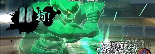 火影忍者手游须佐止水技能介绍(图3) 火影忍者手游须佐止水技能介绍(图3)