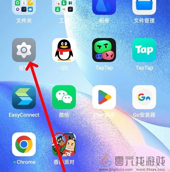 香肠派对团队激斗高帧率怎么设置(图19) 香肠派对团队激斗高帧率怎么设置(图19)