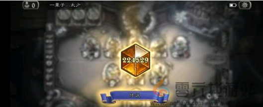 炉石传说面具贼玩法介绍(图2) 炉石传说面具贼玩法介绍(图2)