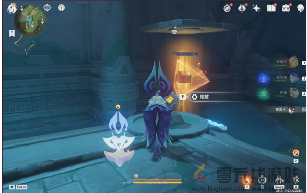 原神为我敞开心扉怎么过(图3) 原神为我敞开心扉怎么过(图3)