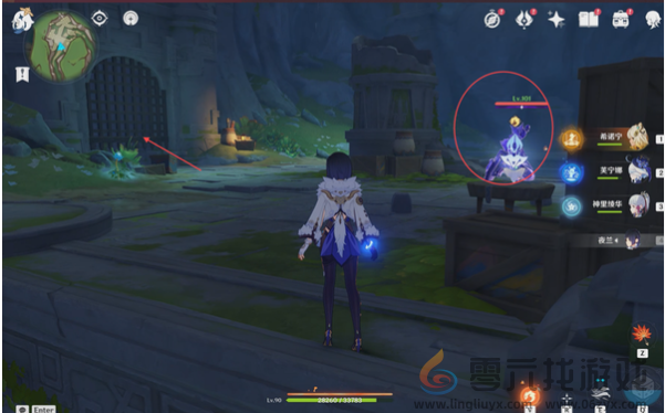 原神为我敞开心扉怎么过(图9) 原神为我敞开心扉怎么过(图9)