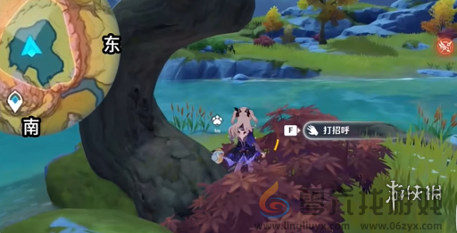 原神伴爪同行攻略大全(图3) 原神伴爪同行攻略大全(图3)