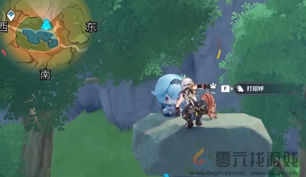 原神伴爪同行第三关怎么过(图7) 原神伴爪同行第三关怎么过(图7)