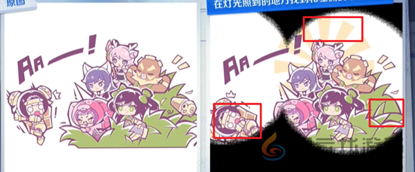 王者荣耀侦探能力大测试综合测试1怎么过(图4) 王者荣耀侦探能力大测试综合测试1怎么过(图4)